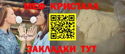кокаин премиум Рязань