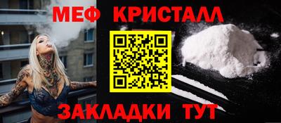 apvp Рыбинск