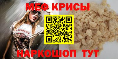 apvp Рыбинск