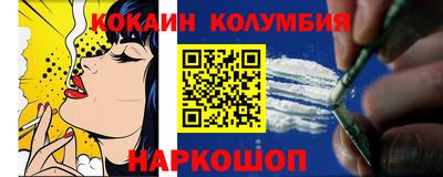 apvp Рыбинск