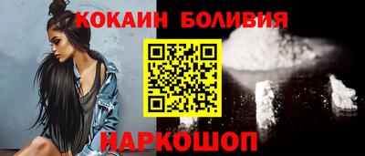 ГАЛЛЮЦИНОГЕННЫЕ ГРИБЫ Рузаевка