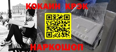 ГАЛЛЮЦИНОГЕННЫЕ ГРИБЫ Рузаевка