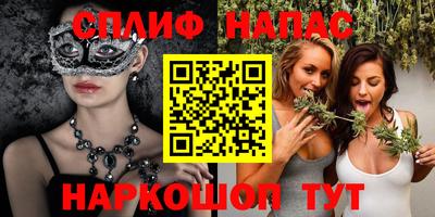 apvp Рыбинск