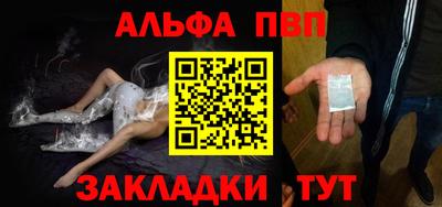 ГАЛЛЮЦИНОГЕННЫЕ ГРИБЫ Рузаевка