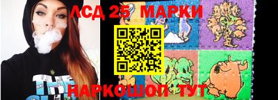 apvp Рыбинск