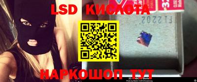 кокаин премиум Рязань