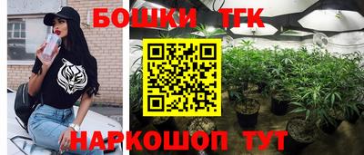 ГАЛЛЮЦИНОГЕННЫЕ ГРИБЫ Рузаевка