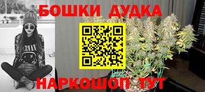 кокаин премиум Рязань