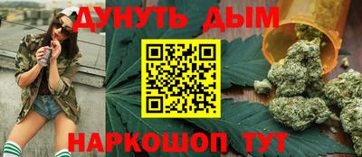 кокаин премиум Рязань