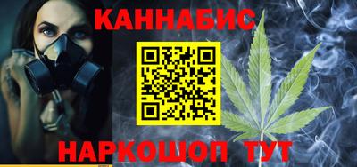 кокаин премиум Рязань