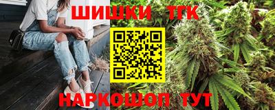 кокаин премиум Рязань