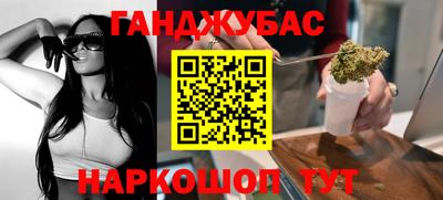apvp Рыбинск