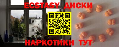 apvp Рыбинск