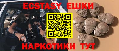 apvp Рыбинск