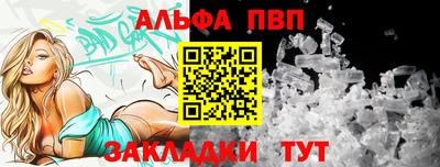 ГАЛЛЮЦИНОГЕННЫЕ ГРИБЫ Рузаевка
