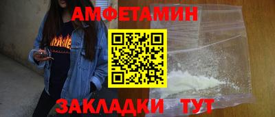 кокаин премиум Рязань
