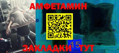 ГАЛЛЮЦИНОГЕННЫЕ ГРИБЫ Рузаевка