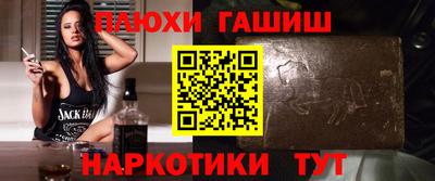 кокаин премиум Рязань
