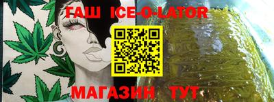 apvp Рыбинск