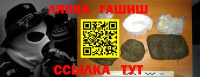 кокаин премиум Рязань