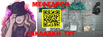 apvp Рыбинск
