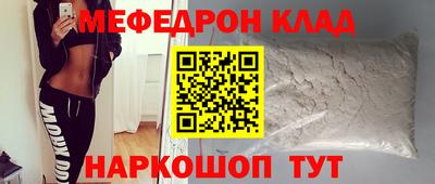 ГАЛЛЮЦИНОГЕННЫЕ ГРИБЫ Рузаевка